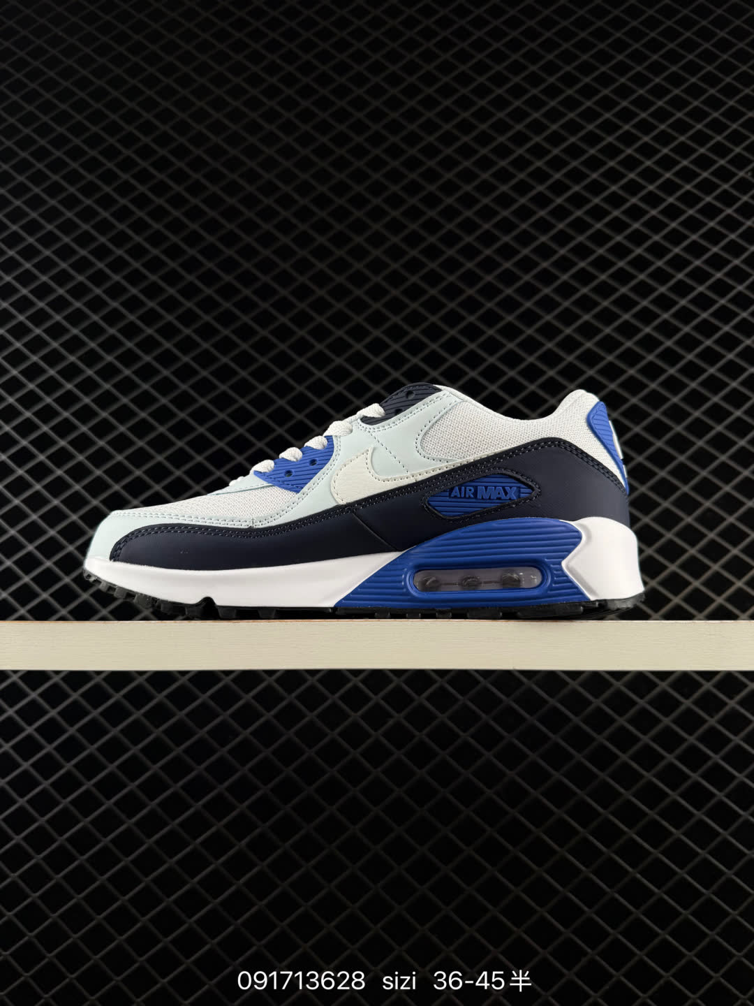 Nike Air Max 90-HQ3828-200